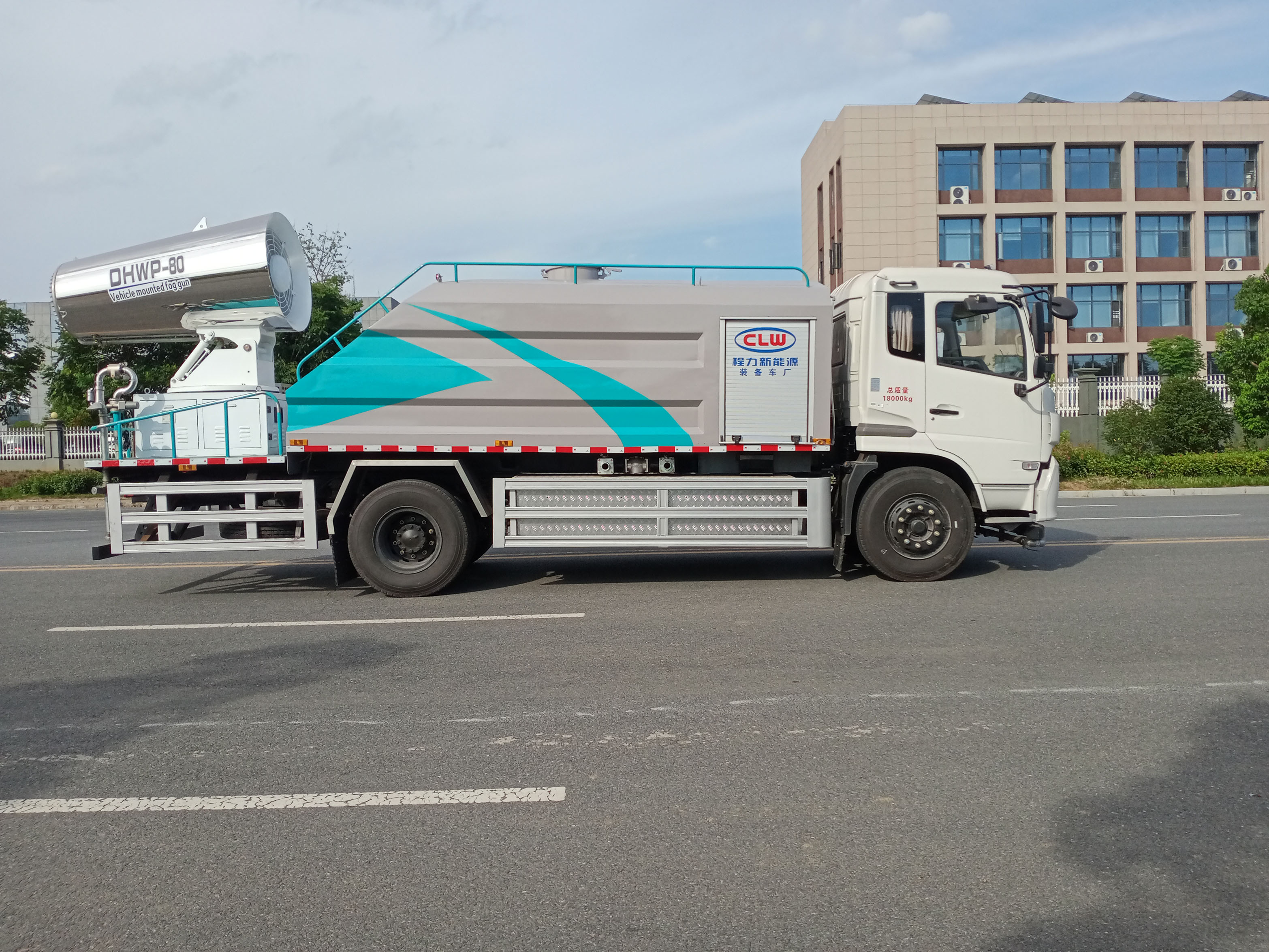 東風(fēng)天錦純電動(dòng)10方多功能抑塵車圖片3