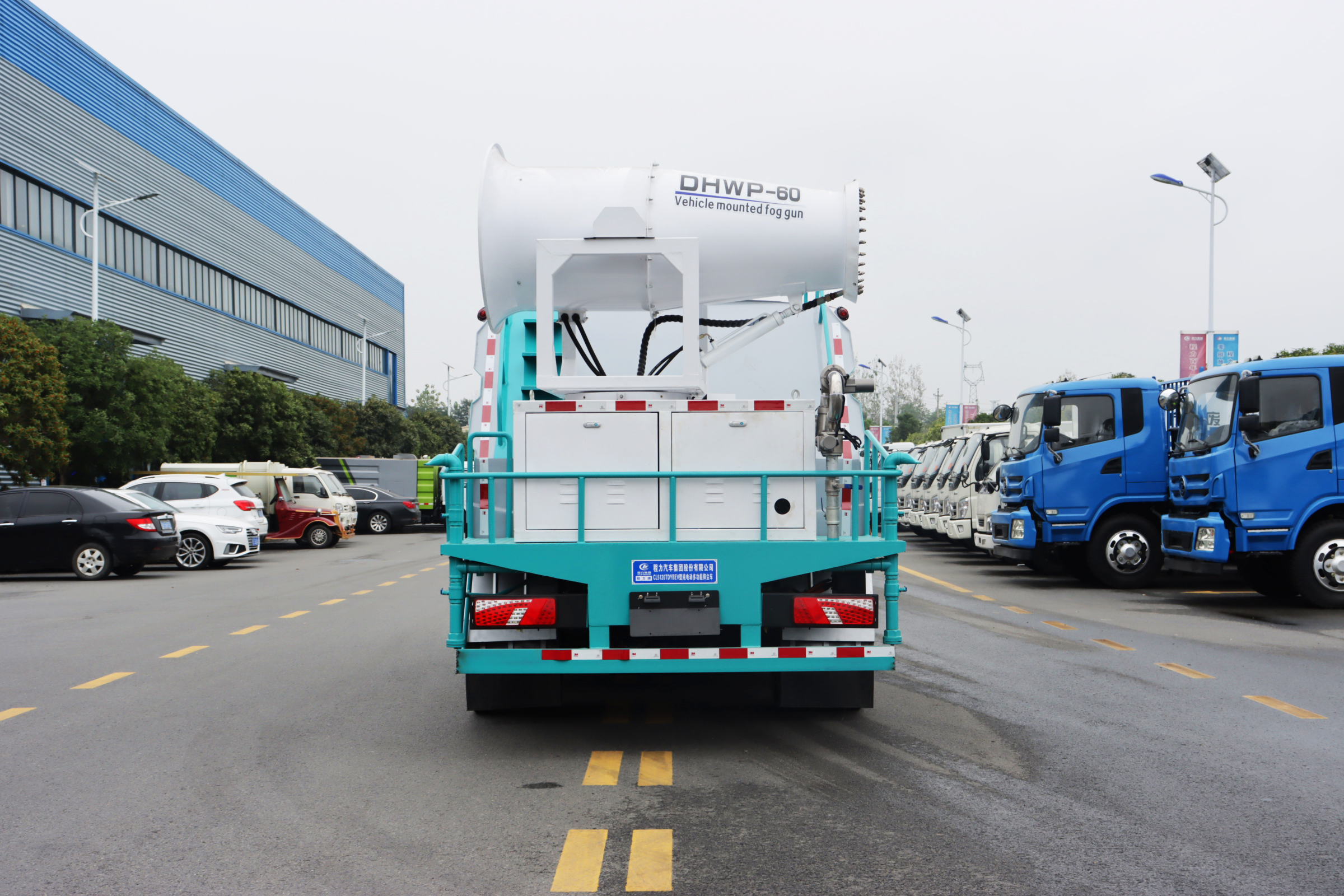 8方比亞迪T7B純電動多功能抑塵車圖片5