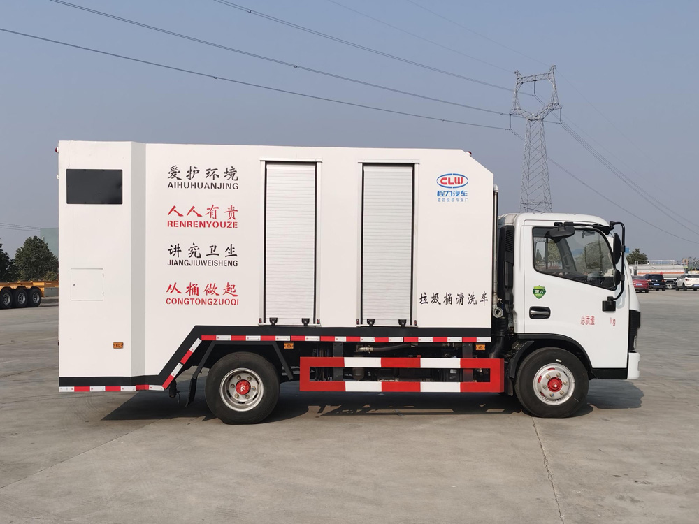 東風(fēng)多利卡5方垃圾桶清洗車(chē)圖片2