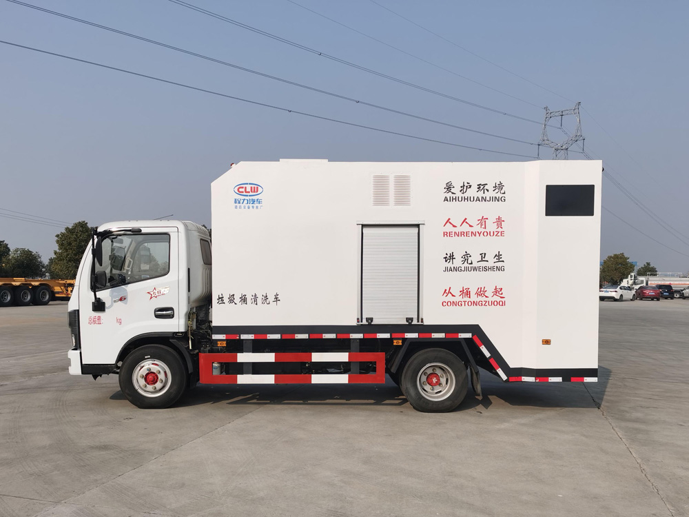 東風(fēng)多利卡5方垃圾桶清洗車(chē)圖片4