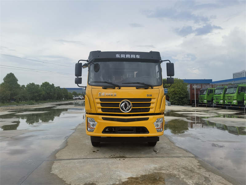 東風(fēng)D3S 9.21方智能型瀝青灑布車(chē)圖片2