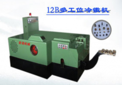 什么是冷鐓機?？冷鐓機都有哪些功能特點