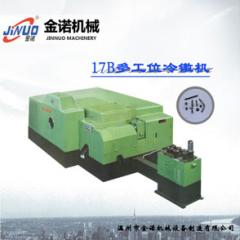 冷鐓機在操作時應該遵循的規則 冷鐓機在操作時應該遵循的規則